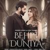 Behri Duniya - Afsana Khan Poster