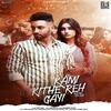 Kami Kithe Reh Gayi - Sippy Gill Poster