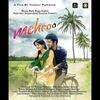 Mehroo - Sangeet Haldipur Poster