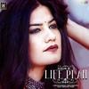 Life Plan - Kaur B Poster