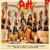 Putt Jatt Da - Diljit Dosanjh Poster