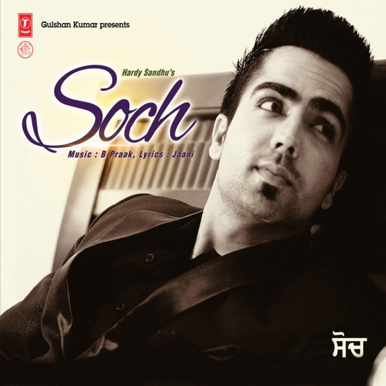  Soch - Hardy Sandhu - 320Kbps Poster