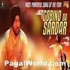 Gobind Da Sardar - Jazzy B - 190Kbps Poster