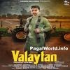  Valaytan - Hardeep Grewal - 190Kbps Poster