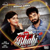  Bhabi Thodi End Aa - Resham Anmol 190kbps Poster