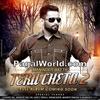  Jigra Bathera - Maninder Batth - 190Kbps Poster