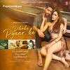  Dhoke Pyaar Ke - B Praak Poster