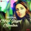  Chhal Gaya Chhalaa - Sukhwinder Singh Poster