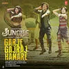  Garje Gajraj Hamare - Junglee Poster