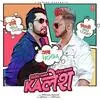  Kalesh - Millind Gaba n Mika Poster