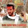  Bam Bam Bole Kaashi Poster