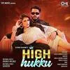  High Hukku - King Poster