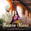  Bawra Mann - Javed Ali Poster