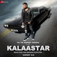 Kalaastar (From 