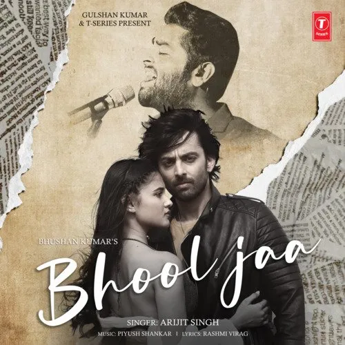 Bhool Jaa Poster