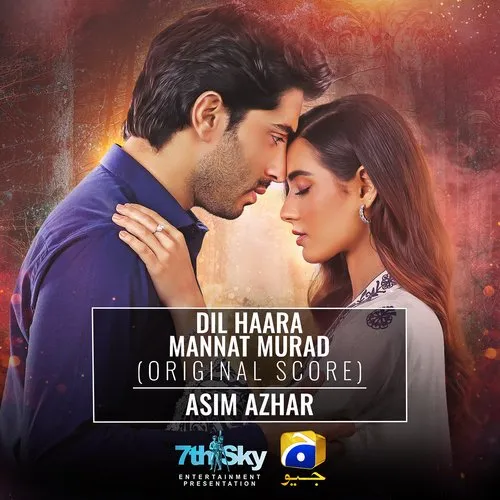 Dil Haara - Mannat Murad (OST) Poster