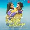  Rote Rote Has Dunga - Yasser Desai Poster