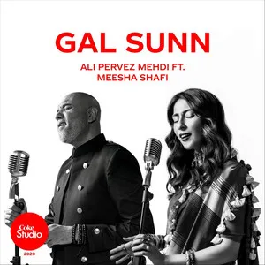 Gal Sunn Song Poster