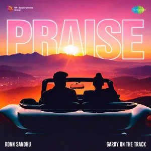  Praise Song Poster