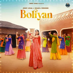  BOLIYAN Song Poster