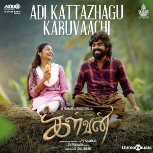  Adi Kattazhagu Karuvaachi - From 