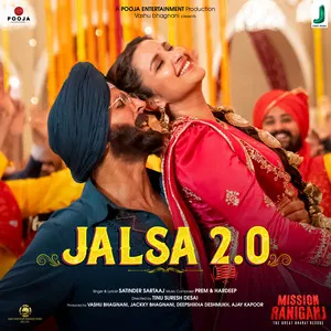  JALSA 2.0 - Song Poster